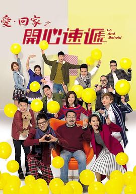 怎么看网站优化程度呢