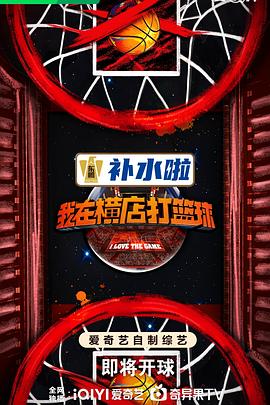 丰台网站建设优化推广