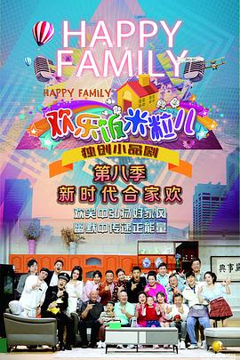 山东白帽seo优化