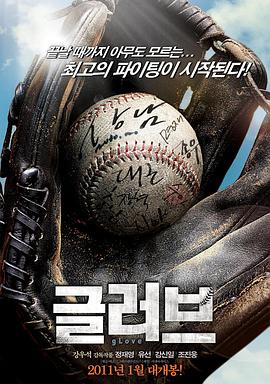 seo网站分析报告范文怎么写